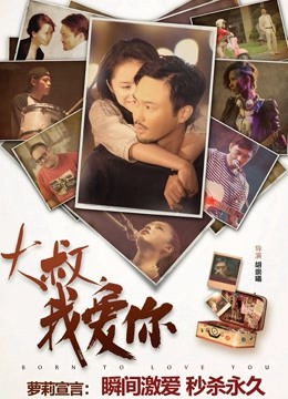 9. 7小熙-连衣裙白丝袜[1v/740MB]