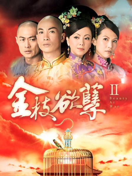 SWAG长腿女神Princess 在网咖打游戏无聊叫陪玩意外遇到辣妹超正点[1V/535MB]